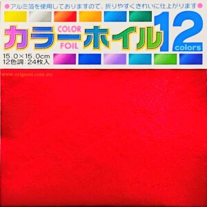 Assorted Foil Pack - 15cm x 15cm (24s)