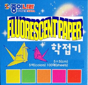 Fluorescent Shine Paper - 5cm x 5cm (100s)