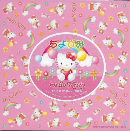 Hello Kitty Rainbow - 15cm x 15cm (8s)