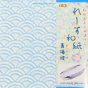 Lace Waves - 15cm x 15cm (16s)