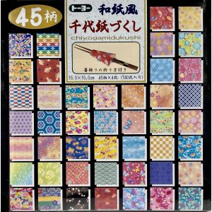 Chiyogami Box  - 15cm x 15cm (180s)