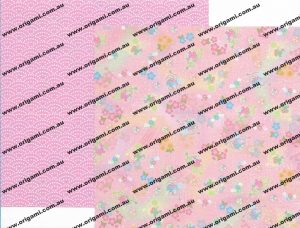 Double-sided Chiyogami - Pack 5 (28s) - Image 4