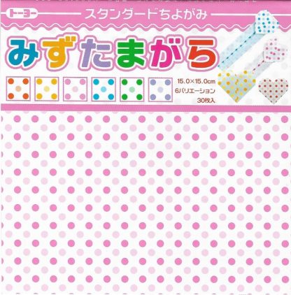 Polka Dot Chiyogami - 15cm x 15cm (30s)