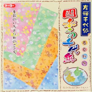 Four Seasons Chiyogami - 15cm x 15cm (36s)