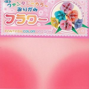 Fantasy Star - 15cm x 15cm (50s)