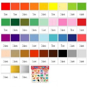Learn Origami Pack 2 - 15cm x 15cm (81s) - Image 2