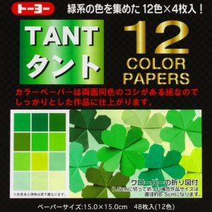 Tant Greens - 15cm x 15cm (48s)