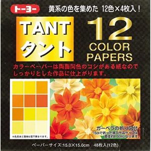 Tant Yellows - 15cm x 15cm (48s)