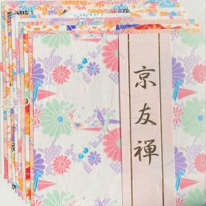 Kyo Yuzen (Aojiroi) - 15cm x 15cm (10s)