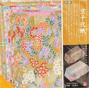 Kyo Yuzen Pack - 15cm x 15cm (10s)