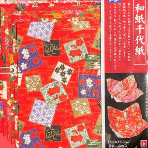Yuzen Washi Pack- 15cm x 15cm