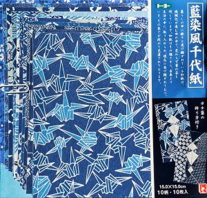 Aizome Chiyogami - 15cm x 15cm (10s)