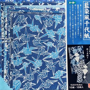 Aizome Chiyogami - 15cm x 15cm (10s)