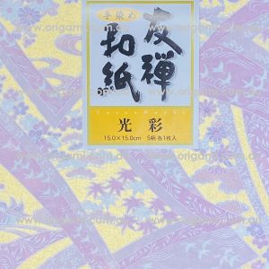 Yuzen Washi - 15cm x 15cm (5s)