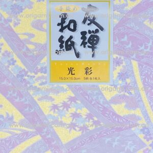 Yuzen Washi - 15cm x 15cm (5s)