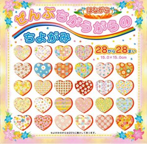 Floral Prints - 15cm x 15cm (28s)