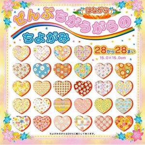 Floral Prints - 15cm x 15cm (28s)