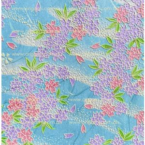 B4 KY221 - 25.5cm x 36cm