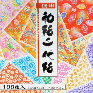 Chiyogami 100 - 15cm x 15cm (100s)