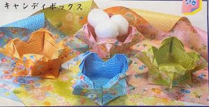 Double-sided Chiyogami - Pack 5 (28s) - Image 2