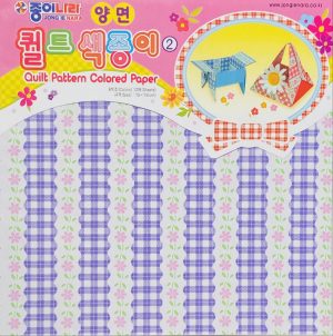 Quilt Design Origami 2- 15cm x 15cm (12s) - Image 2