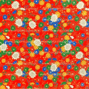 B4 Y20 - 25.5cm x 36cm