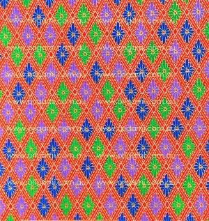 B4 Y5 - 25.5cm x 36cm