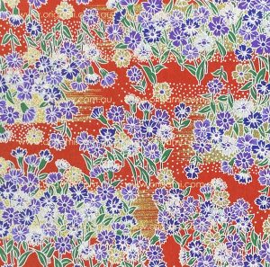 B4 Y69 - 25.5cm x 36cm