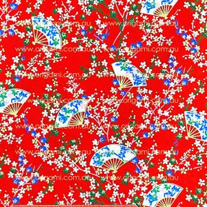 B4 Y9 - 25.5cm x 36cm