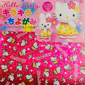 Hello Kitty Foils - 15cm x 15cm (12s)