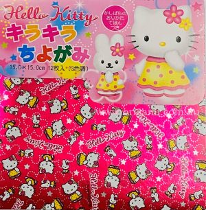 Hello Kitty Foils - 15cm x 15cm (12s)