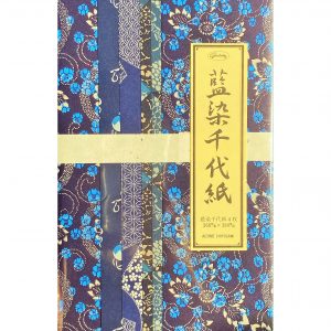 Aizome Chiyogami - 26cm x 38cm (4s)