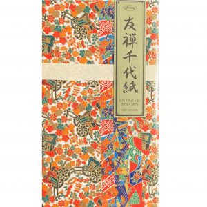 Yuzen Chiyogami - 26cm x 38cm (4s)
