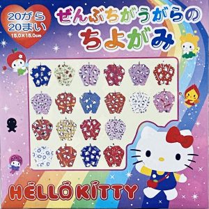 Hello Kitty 20 Designs - 15cm x 15cm (20s)