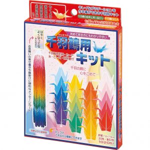 Orizuru/Thousand Cranes Kit