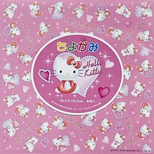 Hello Kitty Pearls - 15cm x 15cm (8s)