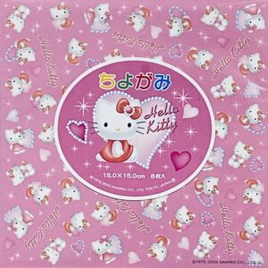 Hello Kitty Pearls - 15cm x 15cm (8s)