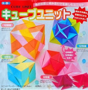 Modular Cube Unit Kit