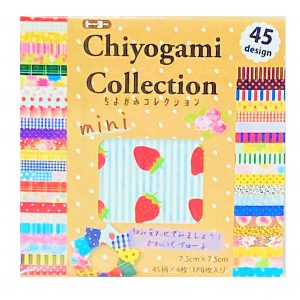 Chiyogami Collection 45 Mini - 7.5cm x 7.5cm (180s)