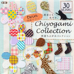Chiyogami Collection Twin Colour - 15cm x 15cm (120s)