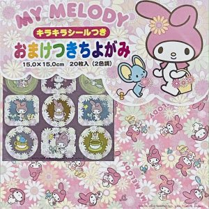 My Melody - 15cm x 15cm (20s)