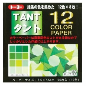 Tant Greens Mini - 7.5cm x 7.5cm (96s)