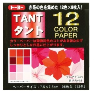 Tant Reds Mini -  7.5cm x 7.5cm (96s)