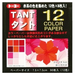 Tant Reds Mini -  7.5cm x 7.5cm (96s)