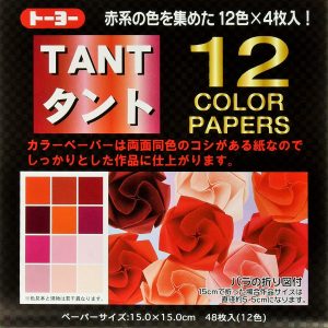Tant Reds - 15cm x 15cm (48s)