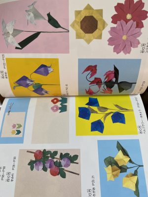 Flowers For Everyone Origami - Image 5
