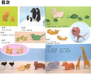 Fun Animal Origami - Image 3