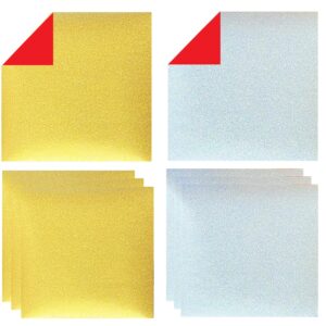 Gold & Silver Embossed Foil - 15cm (20s)