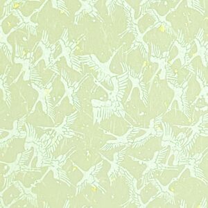 B4 HC302 - 25.5cm x 36cm