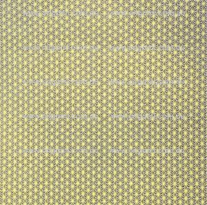 HJ45 - 31cm x 23cm